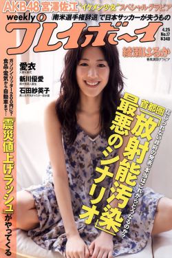 创业中国人