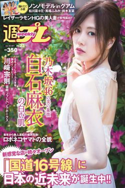蒙娜丽莎的微笑影评