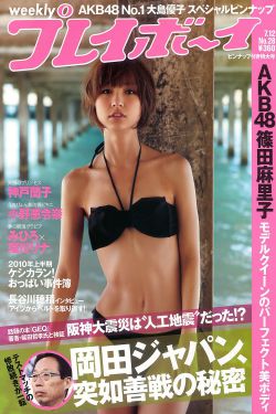 《隐入尘烟》在线观看