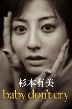 心旅网