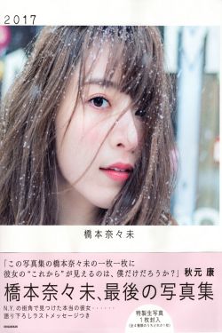 心居电视剧全集