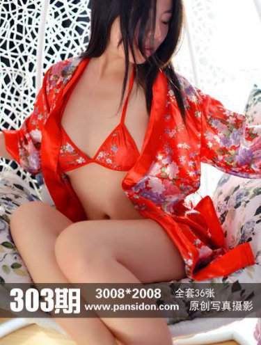张童生