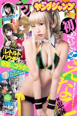 《假结婚电影》