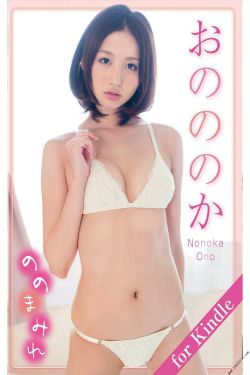 江河水