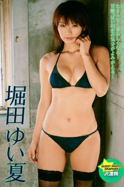 电视剧军人荣誉