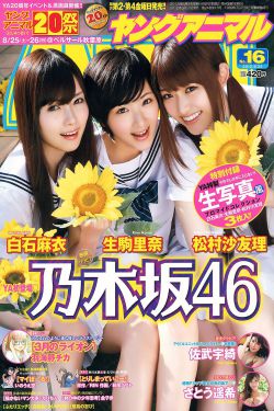 1024最新合集新片速