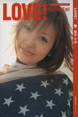 变形金刚1片尾曲