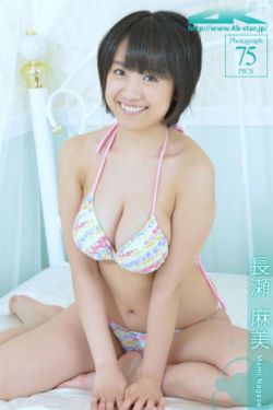 《神秘巨星》