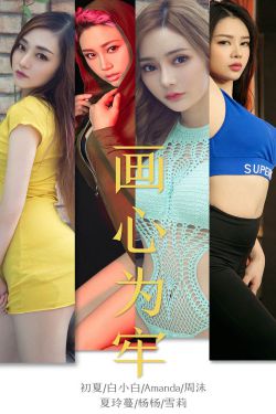《love电影下载》