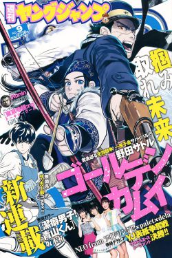 真实夫妇中年屋里自拍视频