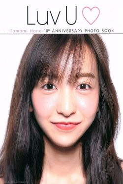 在线观看 日韩