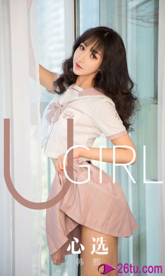 私密按摩师中文视频