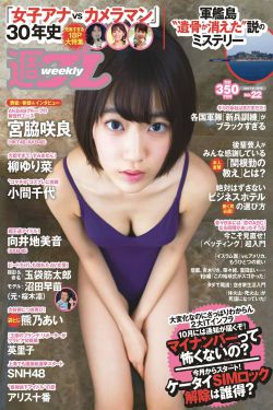 柔术女人z0z0牲交