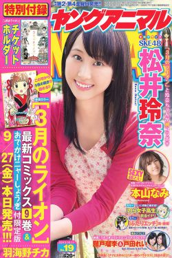 欧美美女人体